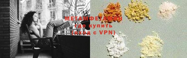 MESCALINE Богданович